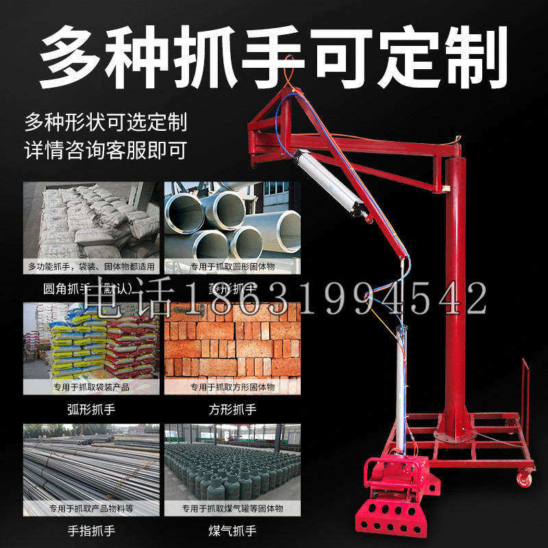 沙湾区schunk气缸|德国schunk机械抓手1315983|DPG-PLUS 80-1-AS代理商