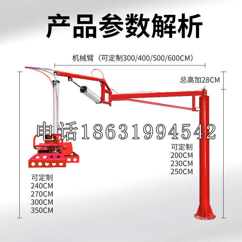 沙湾区schunk雄克机械抓手PGN-plus系列0372092|PGN-plus 64-1-AS-KVZ